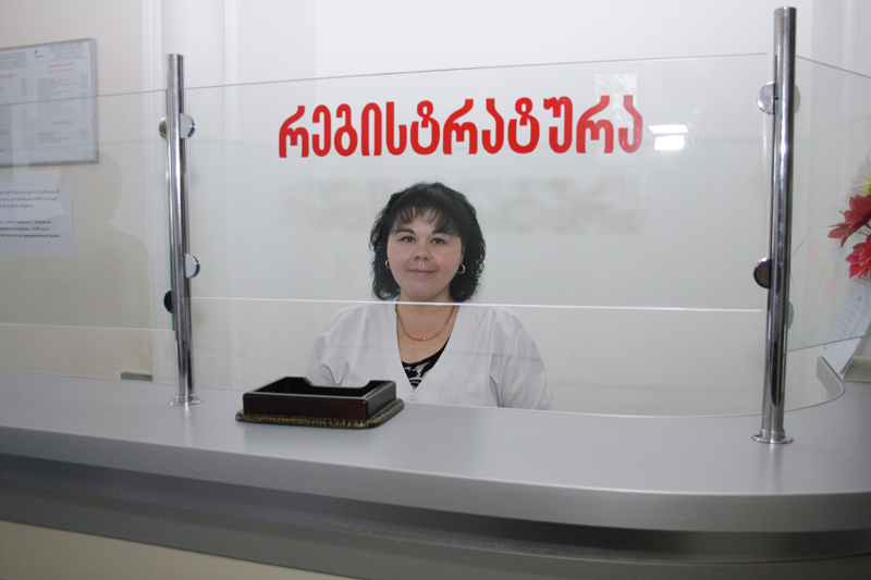 Service Image